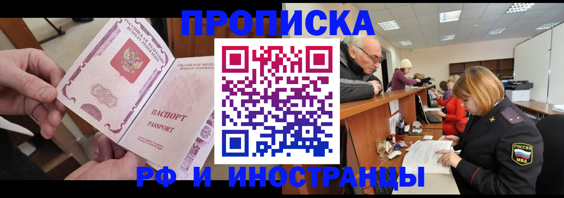 форма 3 в Каменке